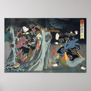 Poster Acteurs en 'Soga Monogatari'