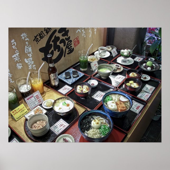 Poster Affichage des aliments en plastique - Kyoto Japon (Devant)