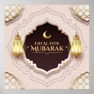 Poster Aïd el-Fitr Moubarak
