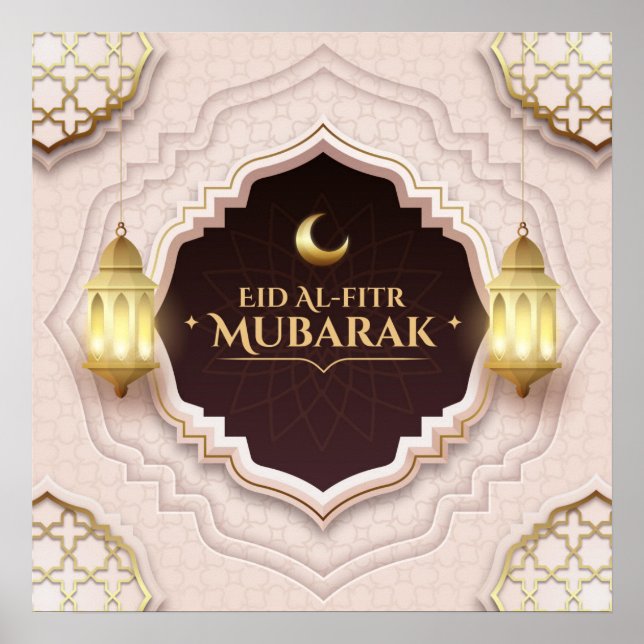 Poster Aïd el-Fitr Moubarak (Devant)