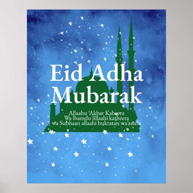 Poster Aïd el-Moubarak (Devant)