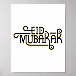Poster Aïd Moubarak Aïd el-Fitr Fêtes islamiques Musulman