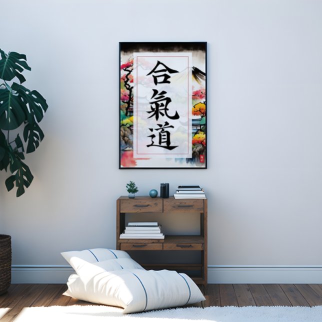 Poster Aikido (Aikido Poster)