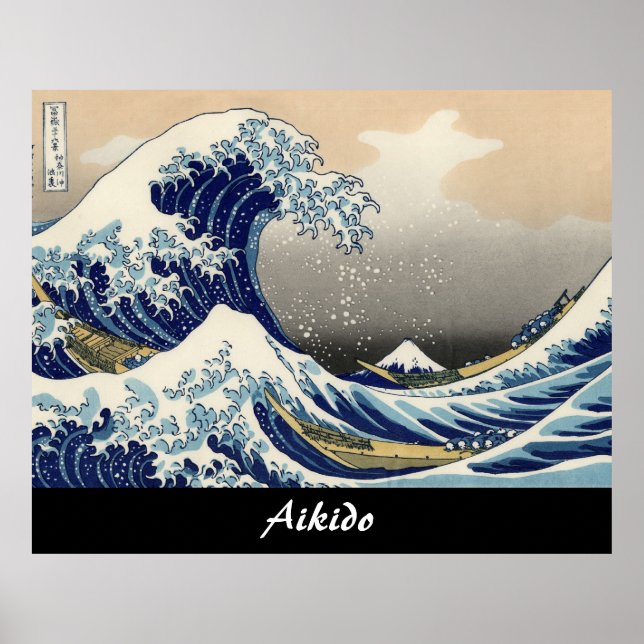 Poster Aikido Japonais Martial Art (Devant)