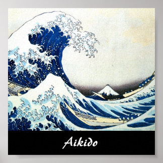 Poster Aikido Japonais Martial Art
