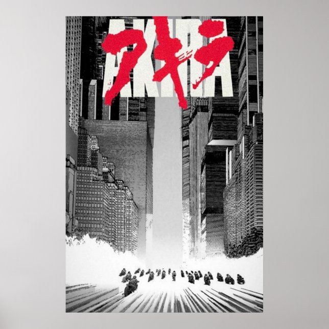 Poster Akira Kaneda Shotaro anime manga (Devant)