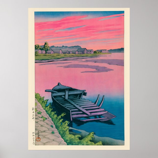 Poster Akita Tsuchizaki par Kawase Hasui (Devant)
