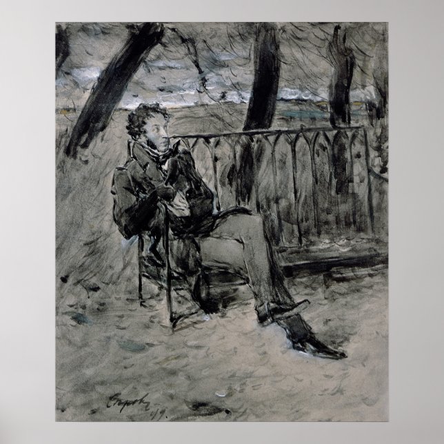 Poster Alexander Pouchkine dans un parc, 1899 (Devant)