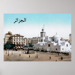 Poster Alger au 19ème siècle