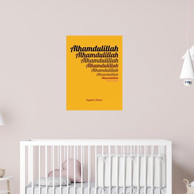 Poster Alhamdulillah Typographie Pépinière Jaune Personna (Pépinière 2)