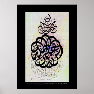 Poster Ali wali ullah attaquant-moi la question de savoir