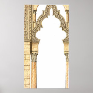Poster Aljaferia. Palais islamique. Arches. Saragosse