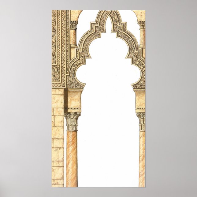 Poster Aljaferia. Palais islamique. Arches. Saragosse (Devant)