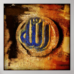 POSTER ALLAH