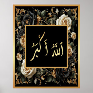 Poster Allahu Akbar arabe fleur de calligraphie islamique