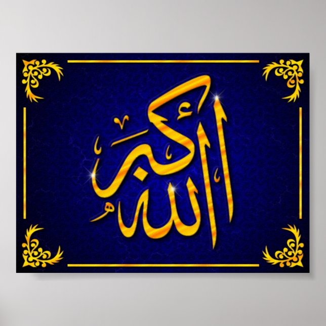 Poster Allahuakbar (Devant)