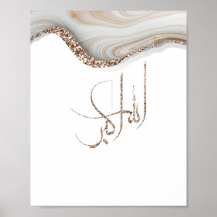 Poster AllahuAkbar design de typographie moderne minimali