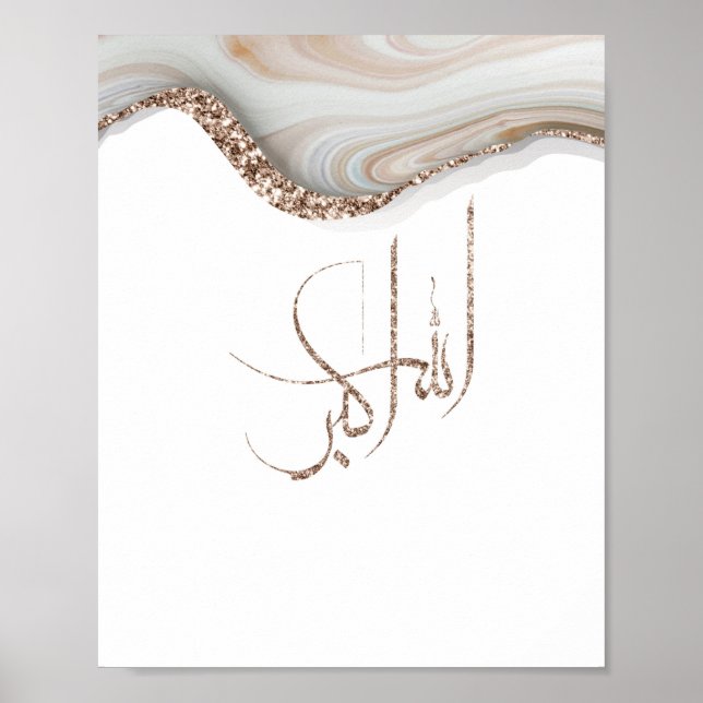 Poster AllahuAkbar design de typographie moderne minimali (Devant)