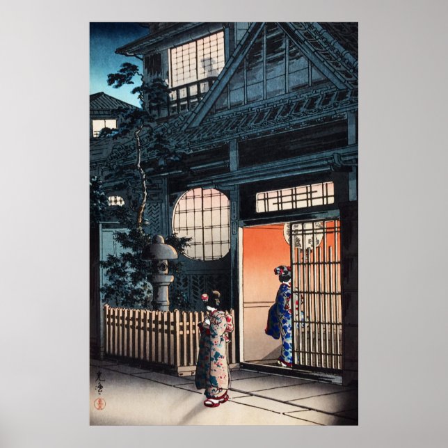 Poster Allée d'Araki à Yotsuya par Tsuchiya Koitsu (Devant)