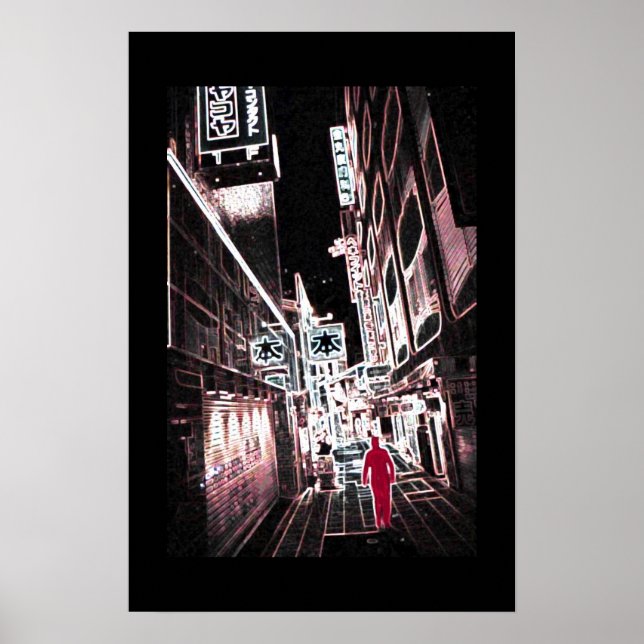 Poster Allée de Tokyo (Devant)
