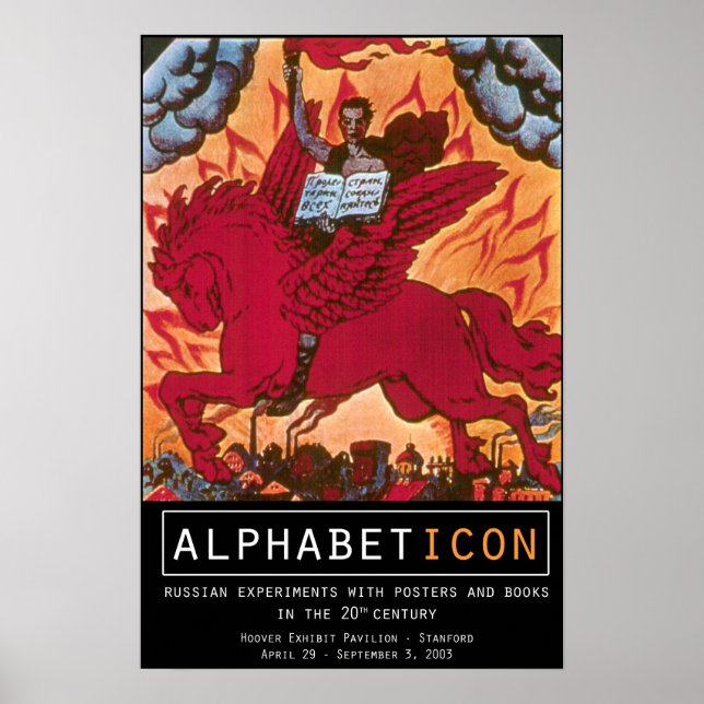 Poster Alphabétique IV (Devant)