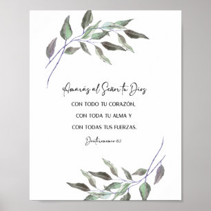 Poster Amaras al senor tu Dios, Deuteronomio 6 Póster
