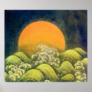 Poster AMATÉRASU, GODDESS SOLEIL, vert jaune noir