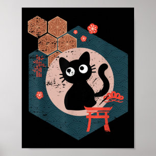 Poster Amateur de chat noir chaton japonais anime Tokyo O