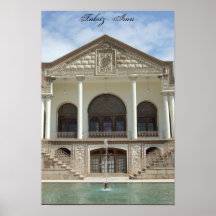 Amir Nezam House à Tabriz, Iran