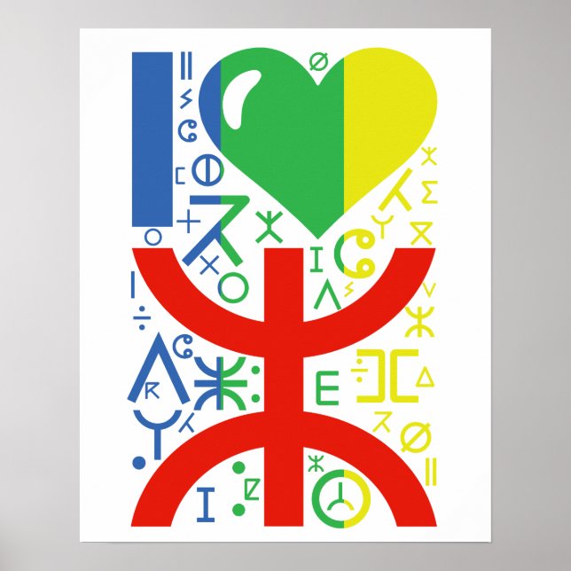 Poster Amour amazigh (Devant)
