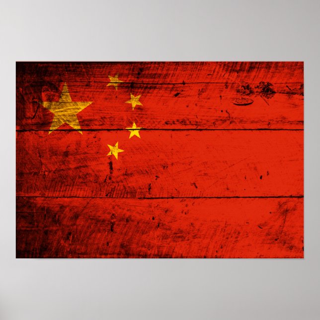 Poster Ancien drapeau de la Chine en bois (Devant)