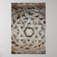 Ancienne sculpture de l'étoile de David, Israël