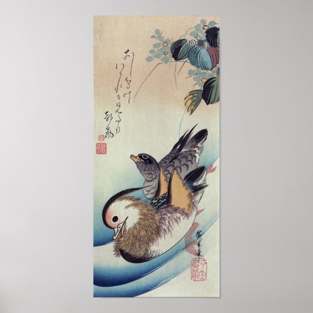 Poster Ando Hiroshige Mandarin Canards Couleur Bois (Devant)