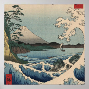 Poster Ando Hiroshige - Mer à Satta dans la province de S