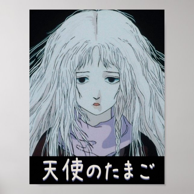 Poster Angels Egg Art 02 Angels Egg en japonais (Devant)