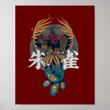 Animal mythique chinois Zhuque Vermilion Bird