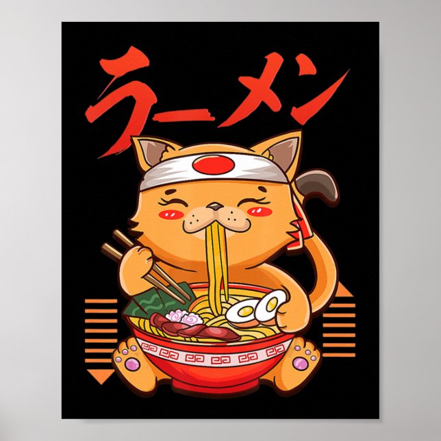 Poster Anime Girl Waifu Who Loves Anime Ramen And Sketchi (Devant)