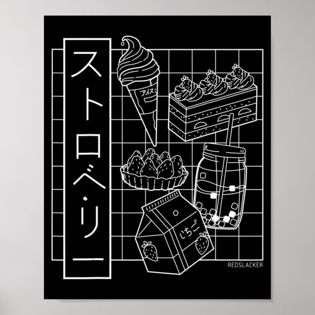 Poster Anime japonais fraise Aesthétique Vaporwave (Devant)