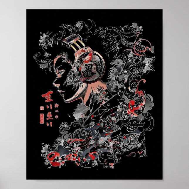 Poster Anime Manga Graphisme casque Art Anime (Devant)