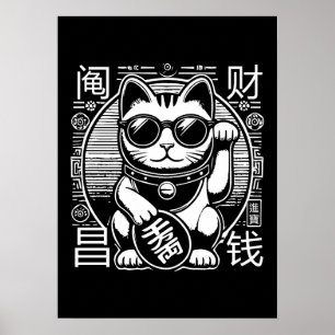 Poster Anime Vintage Maneki Neko Lucky Chat, Succès Argen