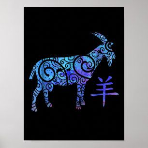 Poster Année Chèvre Chinois Zodiac