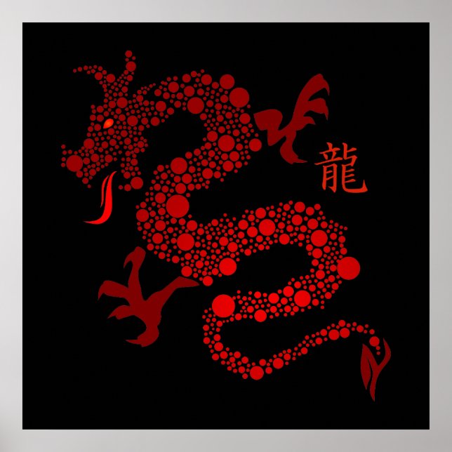Poster Année chinoise rouge du dragon (Devant)