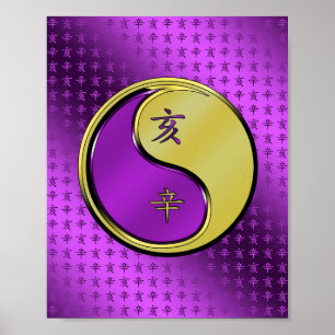 Poster Année de la sonnerie métallique