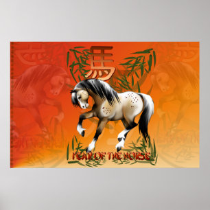 Poster Année Du Cheval