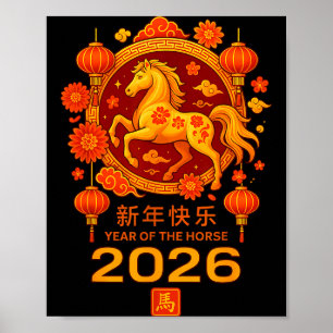 Poster Année du Cheval 2026 Nouvel An Chinois Cheval