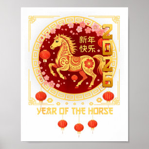 Poster Année du Cheval 2026 Nouvel An Lunaire Nouvel An C