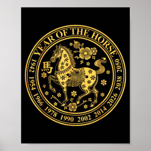 Poster Année du cheval de feu 2026 Nouvel An lunaire chin