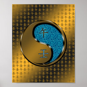 Poster Année du Cheval de l'eau