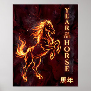 Poster Année du Cheval - Feu du zodiaque chinois