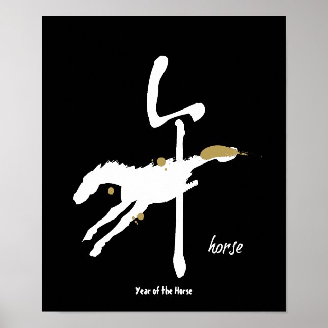 Poster Année du Cheval - Zodiaque chinois (Devant)